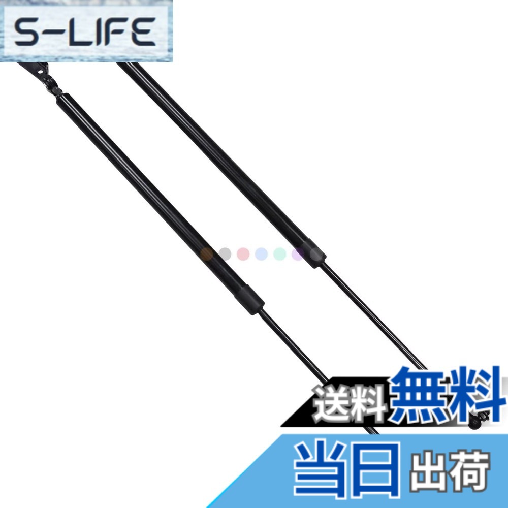 【送料無料】XIANGSHANG ハイルーフ用 サンバー TV1 TV2 ディアスワゴン TW1 TW2 Rワイパー付用 リアゲートダンパー 63269TC080 バックドアダンパー リアハッチダンパー トランクダンパー 車検対応 交換用品 2本組 [並行輸入品]