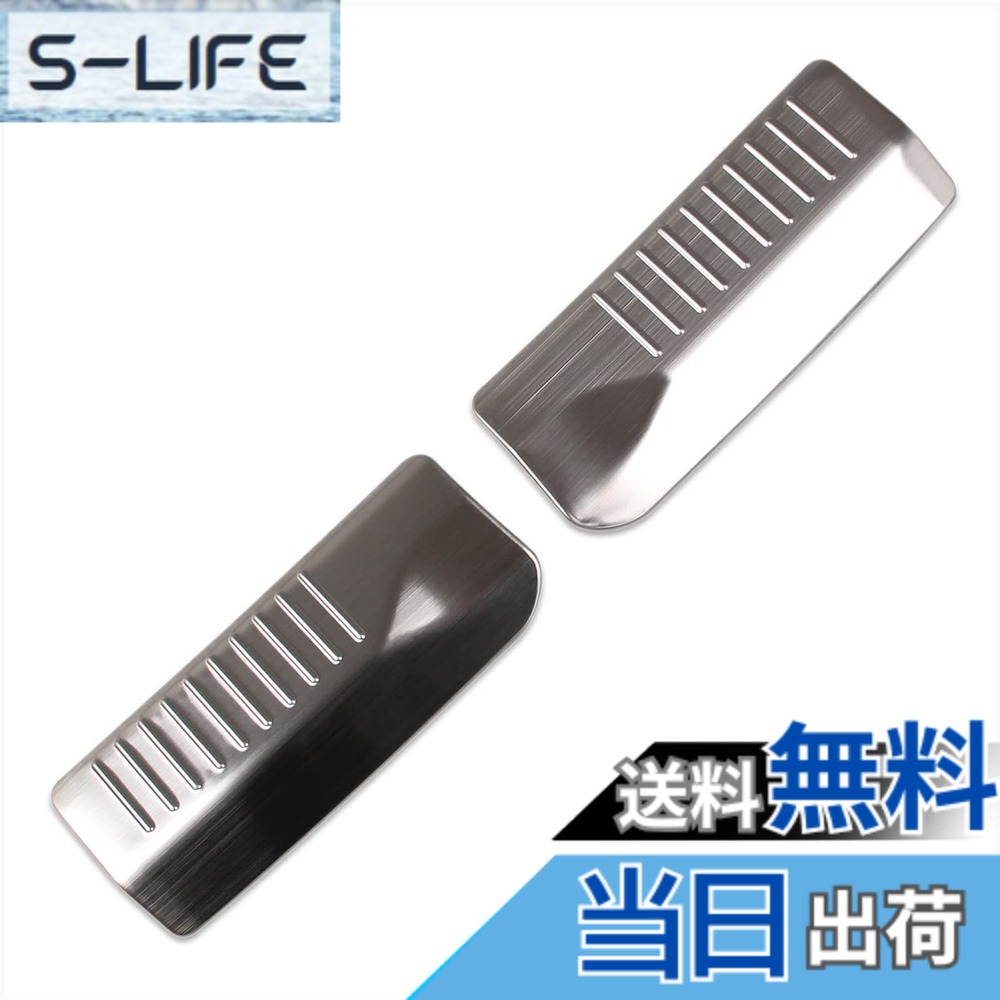 【送料無料】RUIQ スズキ 新型 ソリオ MA37S/MA27S 専用 内装 ステンレス ラゲッジ キッキングプレート スカッフプレートバック リア インナースカッフ カバー ガード ボード 保護 ガーニッシュ SUZUKI SOLIO 専用設計 (サテンシルバー)