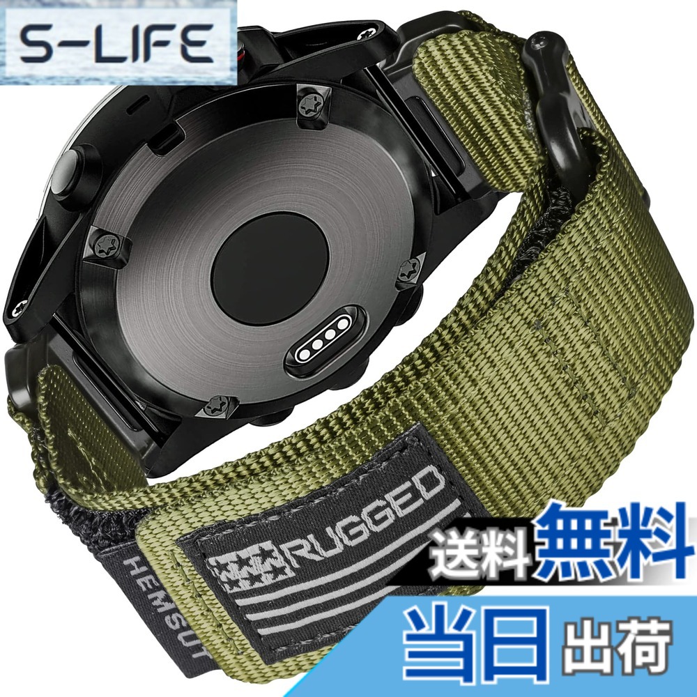 【送料無料】Hemsut ガーミン ベルト ガーミンウォッチ ナイロンスポーツバンド Fnix/Forerunner/Approach/MARQ/Quatix/D2/Instinct/Enduro/Tactixシリーズ用 アップグレードされたコネクタ ガーミンのクイックフィットver garminスマートウォッチ ベルト 手首サイズ7.