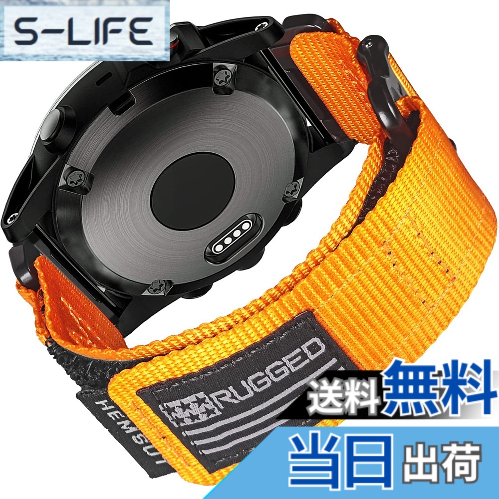 【送料無料】Hemsut ガーミン ベルト ガーミンウォッチ ナイロンスポーツバンド Fnix/Forerunner/Approach/MARQ/Quatix/D2/Instinct/Enduro/Tactixシリーズ用 アップグレードされたコネクタ ガーミンのクイックフィットver garminスマートウォッチ ベルト 手首サイズ7.