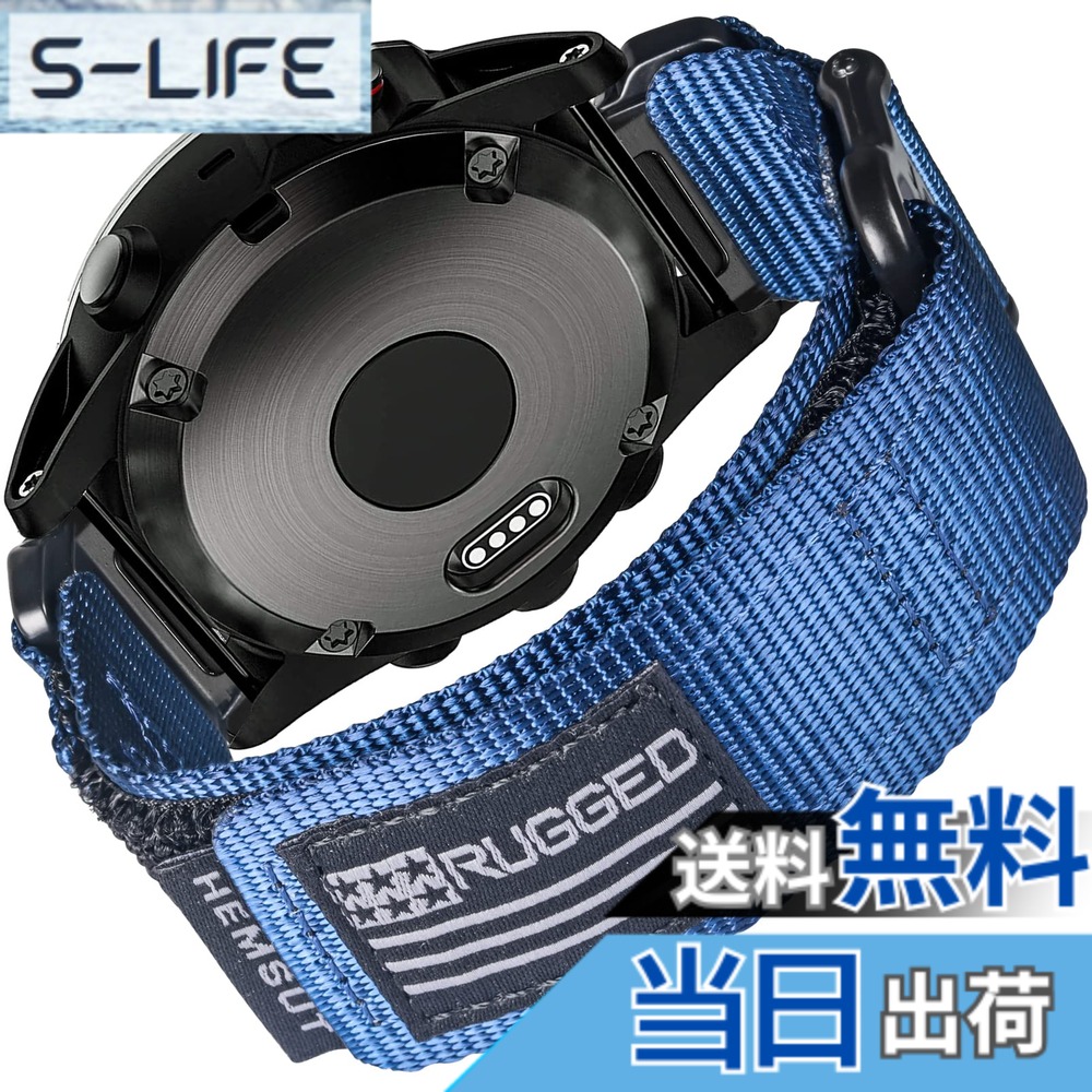 【送料無料】Hemsut ガーミン ベルト ガーミンウォッチ ナイロンスポーツバンド Fnix/Forerunner/Approach/MARQ/Quatix/D2/Instinct/Enduro/Tactixシリーズ用 アップグレードされたコネクタ ガーミンのクイックフィットver garminスマートウォッチ ベルト 手首サイズ7.