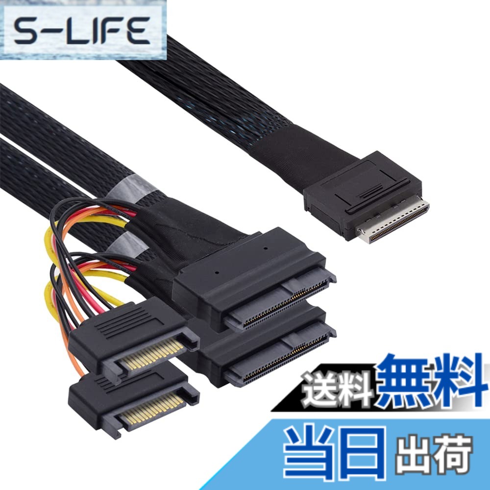 【貨物輸送無料】NFHK OCuLink PCIe SFF-8611 8x 8雨水-デュアルSFF-8639 U.2 4x SSD資料 アーカイブ有線テレビ 50珊