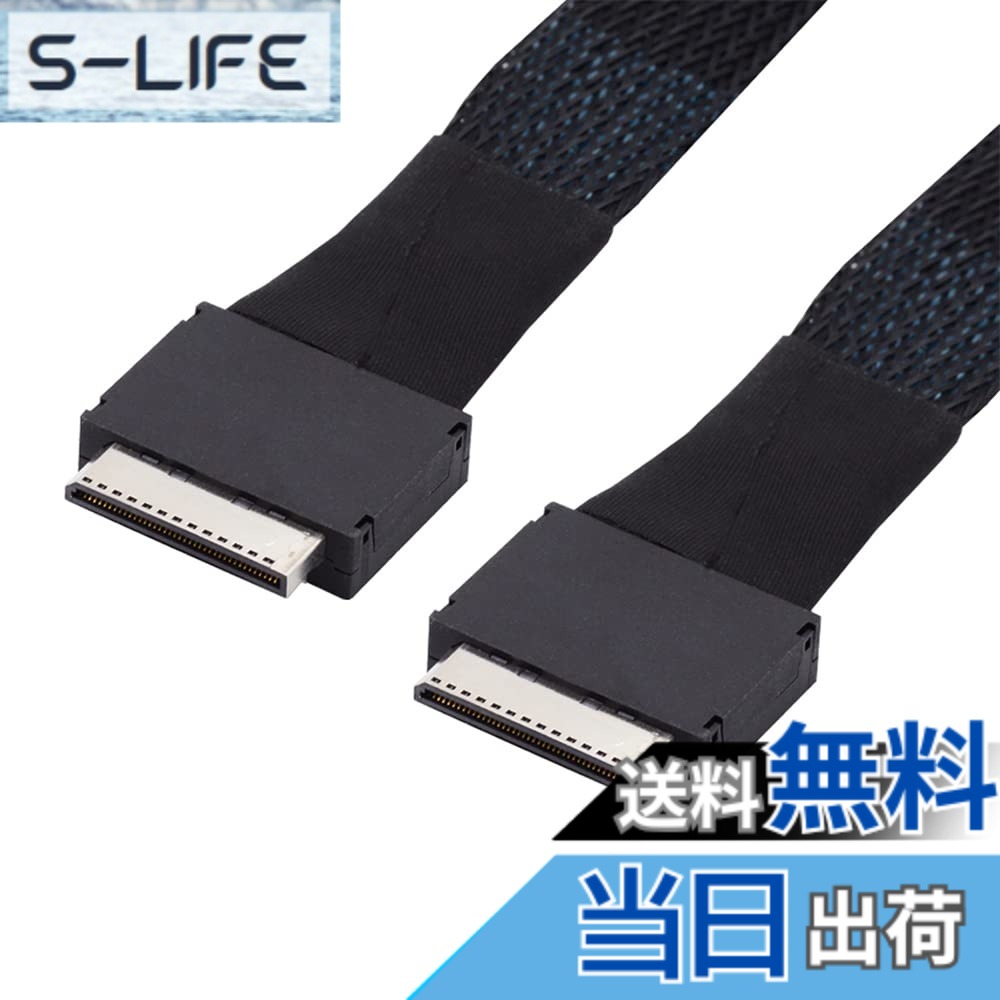 【貨物輸送無料】NFHK OCuLink PCIe SFF-8611 8x 8雨水 SSD資料アーカイブ用有線テレビ 50珊