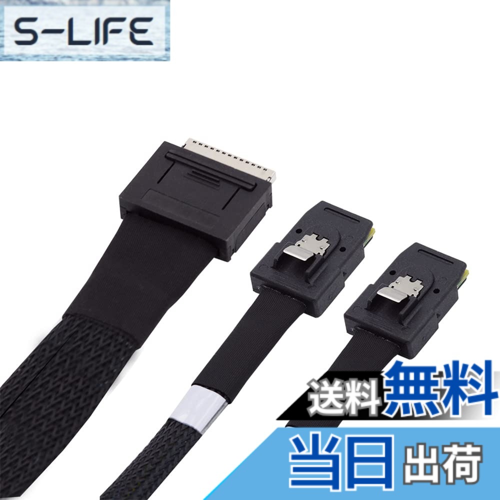 【貨物輸送無料】NFHK 50珊 PCIe SFF-8611 8雨水 デュアル SFF-8087 4x SSD 資料用活動的有線テレビ