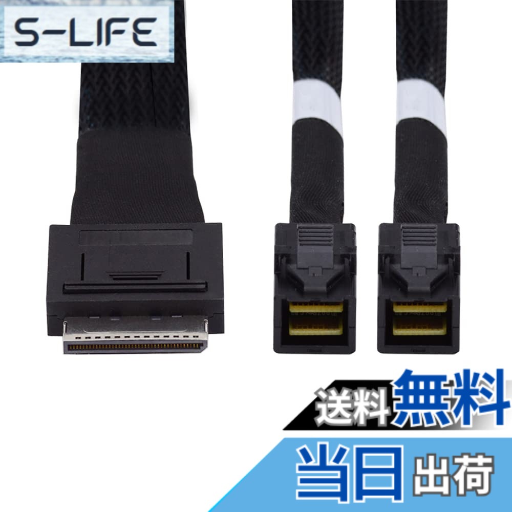 【貨物輸送無料】NFHK OCuLink 50珊 PCIe x SFF-8611 8雨水 x デュアルSFF-8643 固定ディスク 4x SSD資料用活動的有線テレビ