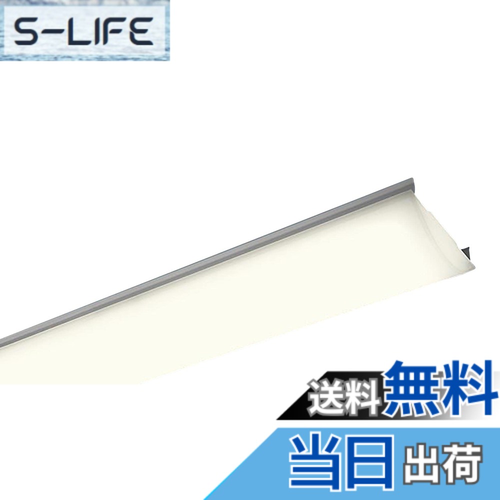 【貨物輸送無料】パナソニック(Panasonic) 40形 ともし火赤ちょうちん 年代順の連続調光型調光印字機 ライコン別売 NNL4000EVJLR9