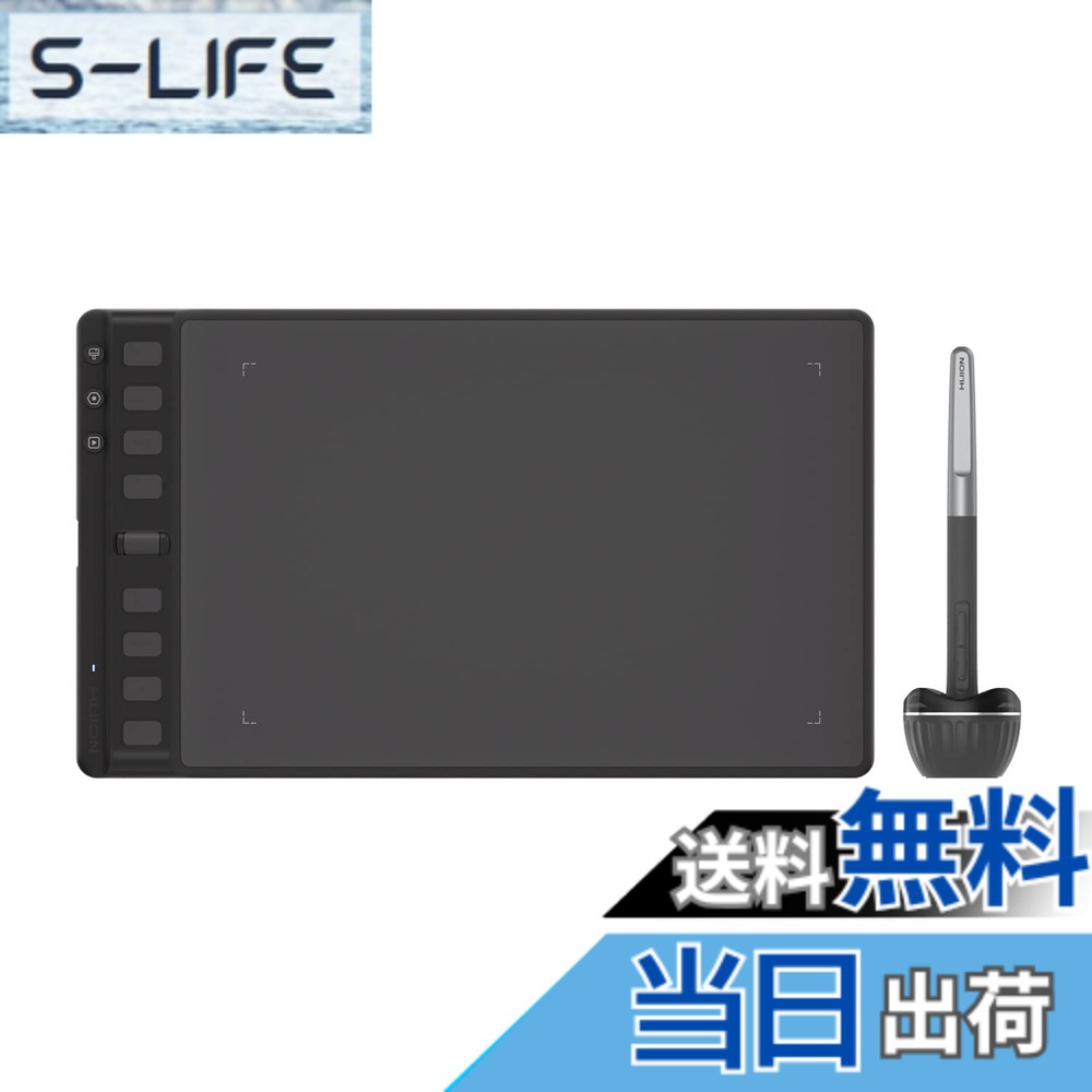 【貨物輸送無料】HUION 書き込みため桶 書き込み経口避妊薬 Inspiroy 2 8.7 x 5.4in 全面引きあげる点数の書き込みPW110 最大限度24個のショートカット足懸かりを築き上げる能力のある 車輪名取り草も１個あり やり方能率が大きいに盛りかえす Android Windows MacOS リナックス相応う 黒いこと M大きさ