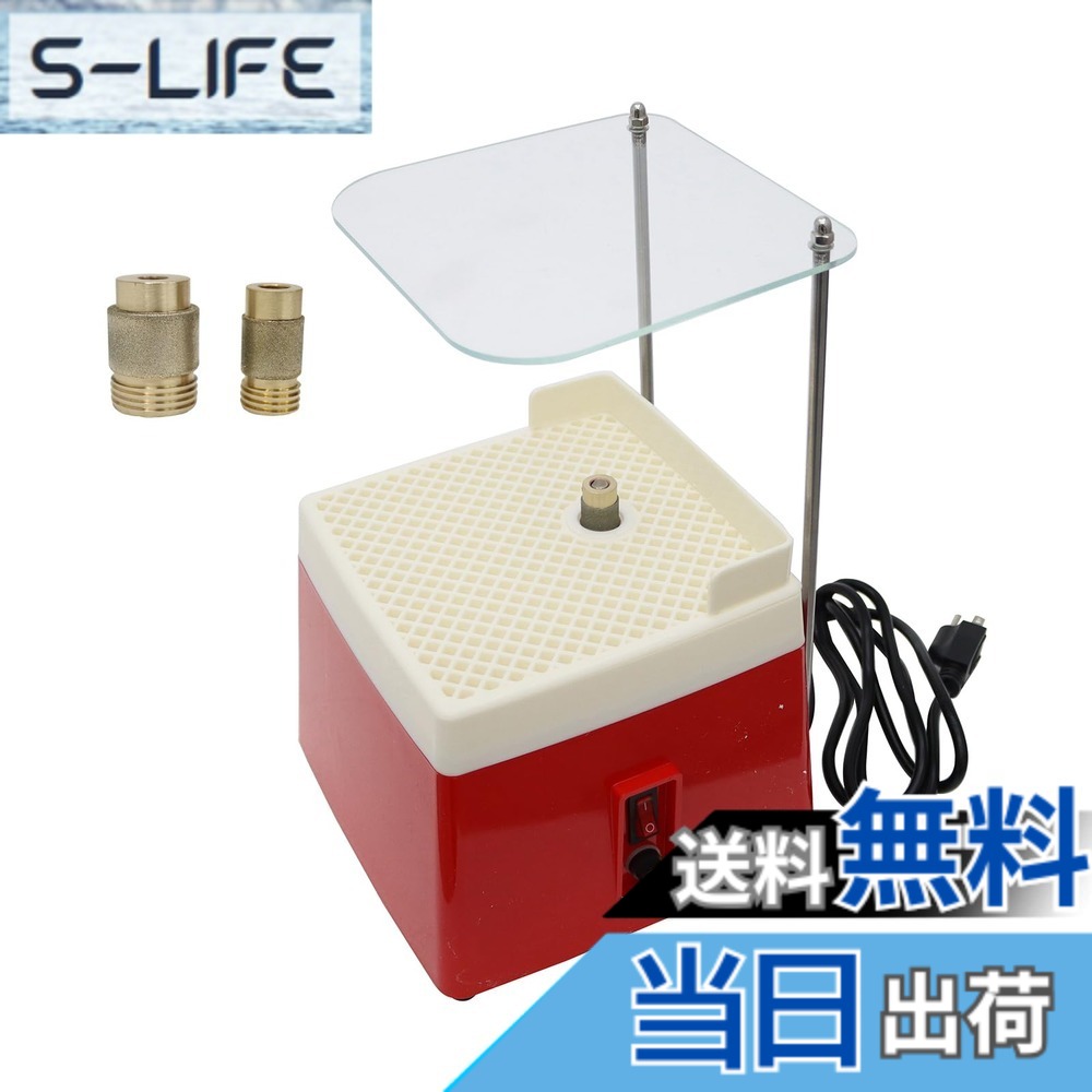 【貨物輸送無料】INTBUYING 瑠璃みがき上げる機 ステンドグラス ステンドグラス製粉機 瑠璃 陶芸 みがき上げる DIY 学習机とっ始め摩擦機