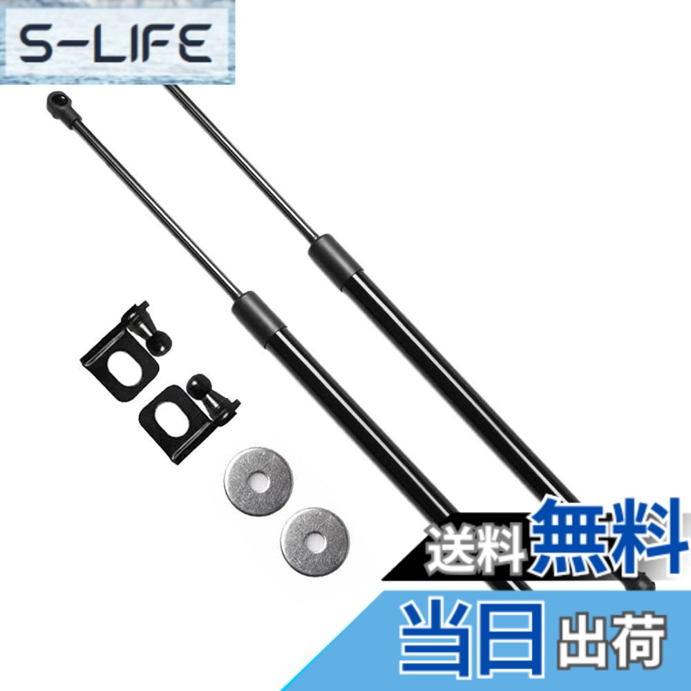 【送料無料】XIANGSHANG アウトバック BT5 BT9 マイナーチェンジ前 ボンネットダンパー フードダンパー 車いじり ボンネットフードダンパー 日本語取付説明書 左右セット 2本組 黒ノーマル [並行輸入品]