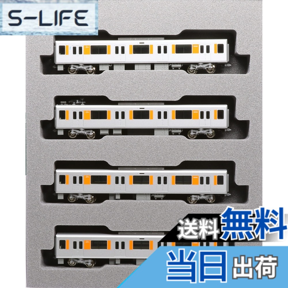 【送料無料】カトー(KATO) Nゲージ 東武鉄道 東武スカイツリーライン 50050型 4両増結セット 10-1598 鉄道模型 電車