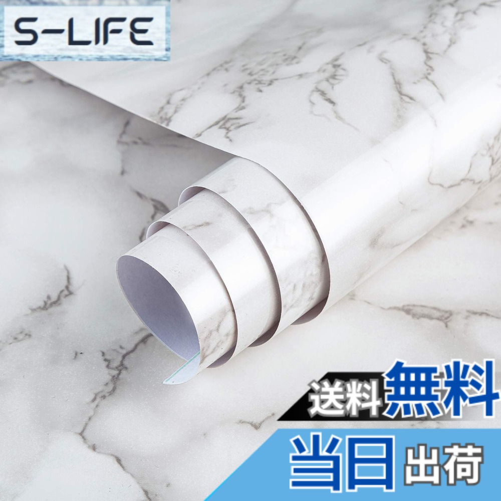 【送料無料】TOTIO 大理石シート シール 大理石調壁紙 ビニール ウォールステッカー DIY リメイクシート 白 カッティングシート 80CMx4M 接着剤付き はがせる 防水 防油 耐熱 キッチン 浴室 テーブル 家具 補修シール オフホワイト