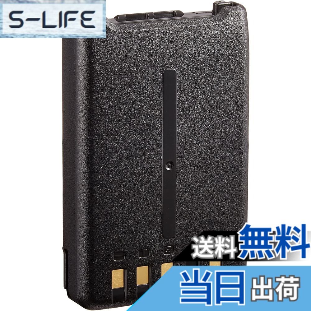 【貨物輸送無料】ケンウッド 製造業者完全無欠 デジタル飾り気の無い無線電話機用 リチウムイオンバッテリーパック KNB-75Lのあと継ぎ品 7.4V 1820ｍAh KNB-75天使の都市