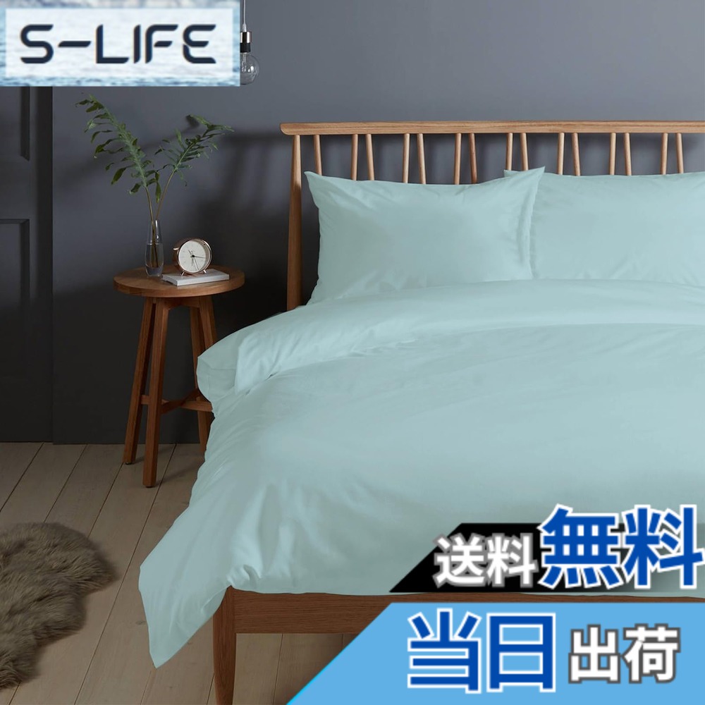 【貨物輸送無料】Pizuna (ピズナ) 100%綿織物製 御前上等虚蝉ダブル用 寝具書き割り3点組 - 生まれながら綿400スレッドカウント 旅人宿特性 長衣料繊維（ロングステープル）繻子織り、洗い濯ぎ機相応う 寝台リネン - 認知的内容: 掛け布団取りまかなう1枚 (170cmx210珊)、ピローケース2枚 (43cmx63珊)