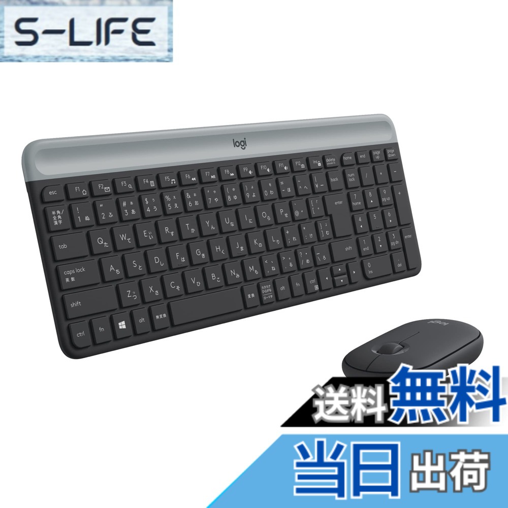 【貨物輸送無料】Logicool 静音 無線電話二十日鼠 鍵盤 仕掛ける MK470GR 黒鉛 薄型 USB繋ぎ合わせる 小型 無線電話 二十日鼠 無線電話鍵盤 薄型 テンキー 無線電話 Windows Chrome Surface MK470 国内置き目品