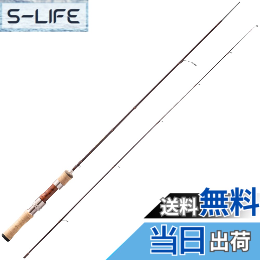 【送料無料】AbuGarcia (アブガルシア) トラウトフィールド TROUTFIELD TFS-502UL ネイティブトラウト 釣竿 釣り竿 トラウトロッド 2ピース