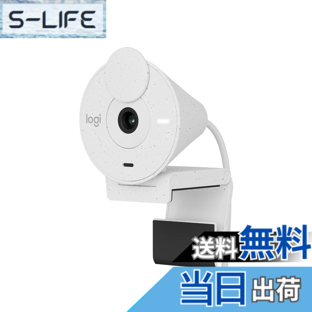 【送料無料】Logicool Webカメラ Brio 300 フルHD 1080P マイク付き 自動光補正 プライバシーシャッター Zoom Mircosoft Teams Meet 認証 ノイズリダクション C700OW グラファイト ウェブカメラ ウェブカム PC Mac ノートパソコン Web会議 Skype 国内正規品 1年間メーカ 9,071円