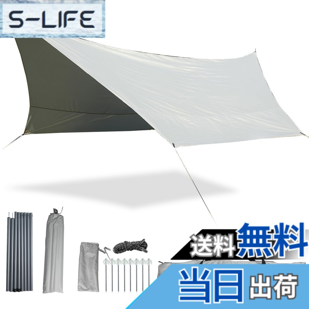 【貨物輸送無料】ヘキサタープ YCZS ヘキサ タープテント 6m*4.2m UV撥ね除ける 難民キャンプ属具 タープ 遮熱性 耐火性 耐水性優れ TC 取りひろげる磁気テープ 真砂ベージュ アウトドア スポーツ・アウトドア-アウトドア-テント・タープ