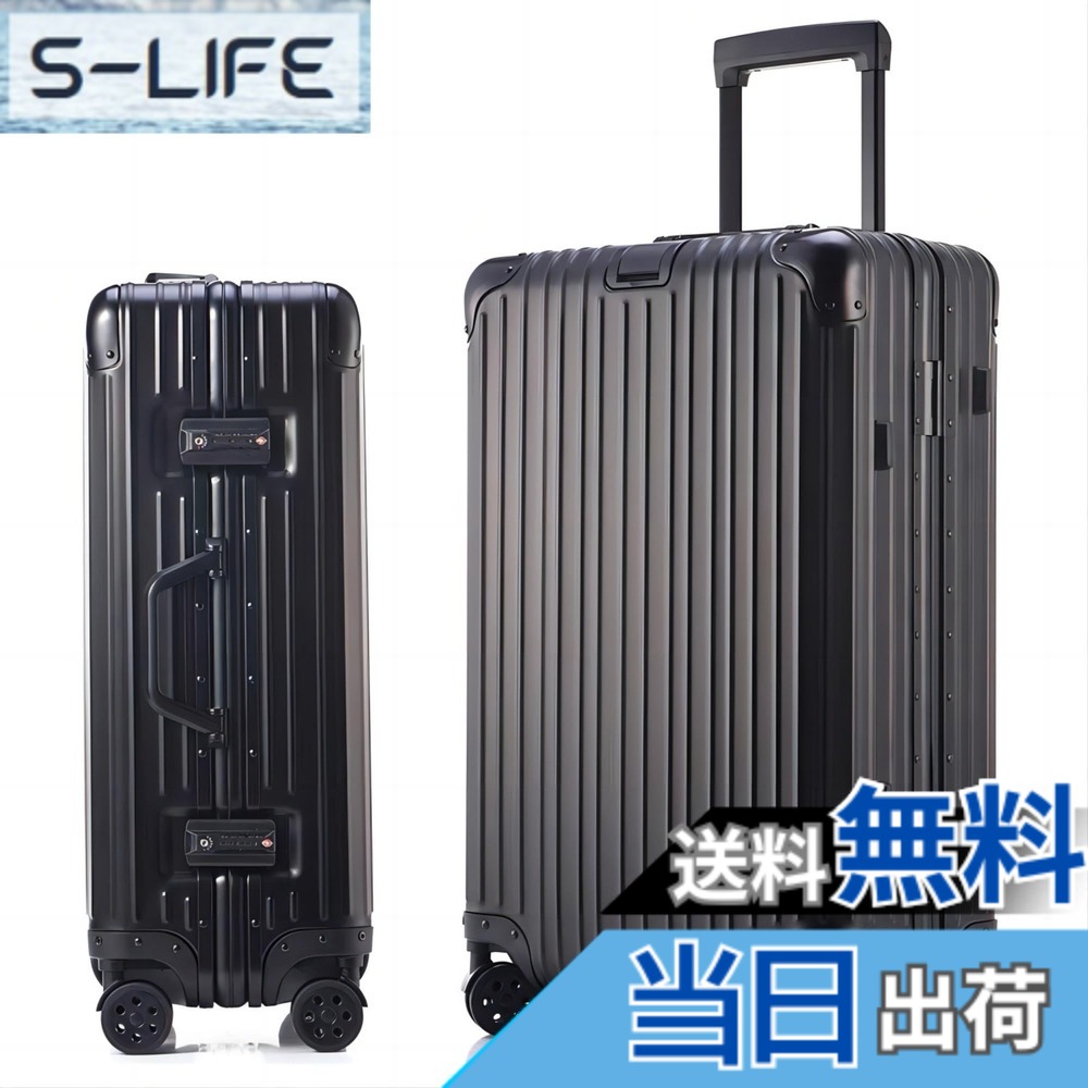 【送料無料】[Yuweijie] スーツケース キャリーケース オールアルミ合金ボディキャリーバッグ 4-6泊 機内持ち込み 耐衝撃 大型 軽量 静音ダブルキャスター TSAロック搭載 旅行 出張 Mサイズ, 黒 (Medium, Black)