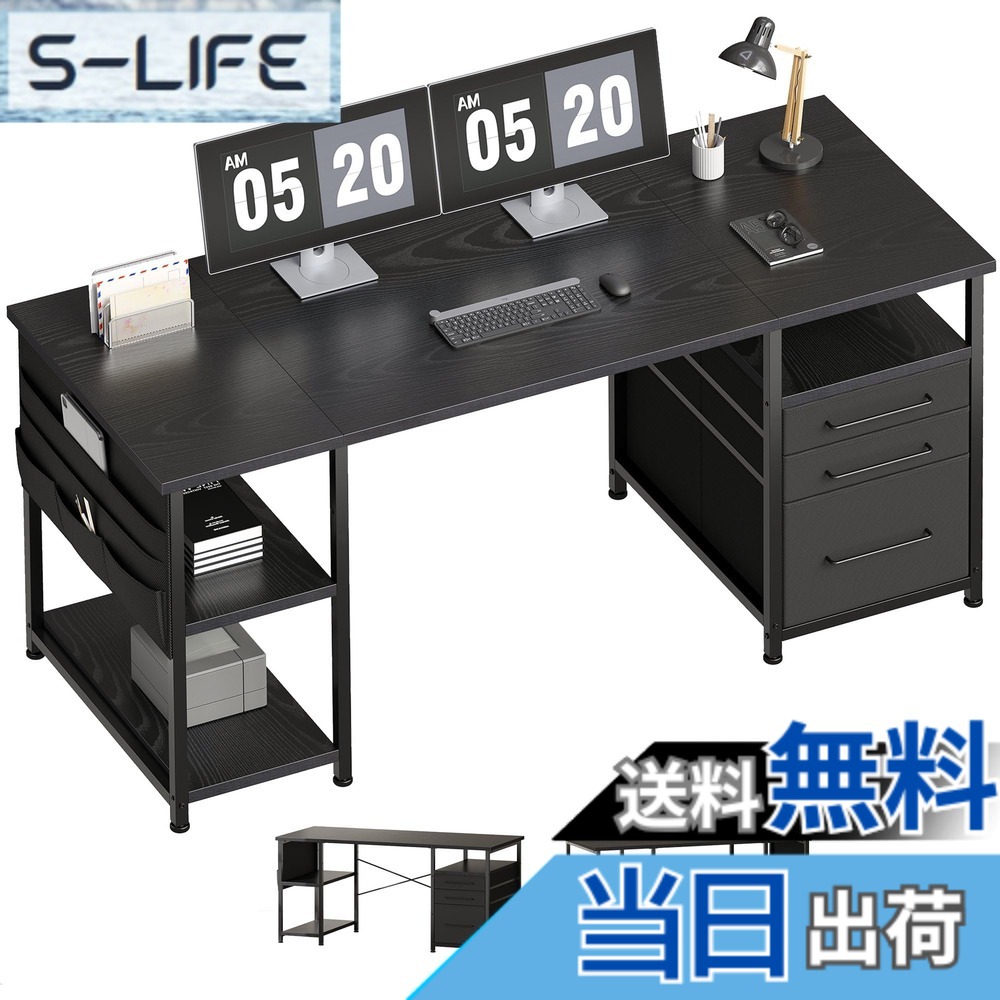 【貨物輸送無料】Maihail 机 pc事務机 マイコン事務机 つくえ 仕合わせ付き添い人事務机 幅150cmx奥ふかさ55糎 抽き出し付き添い人 在宅細工物 事務机 執務室事務机 修める机 学び取る机 決定づける入替可 テレ細工物 まっ黒い