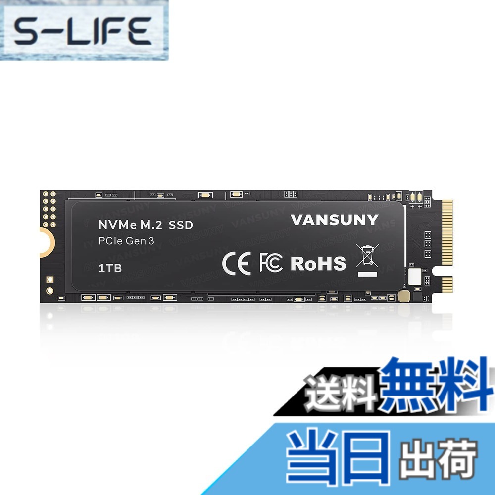 【送料無料】Vansuny 内蔵SSD 1TB PCle 3.0x4 最大3500MB/秒 NVMe M.2 SSD 3D NAND NVMe M.2 2280 内蔵ソリッド ステート ドライブ PCIe SSD より高速な PC とラップトップ用 18,833円
