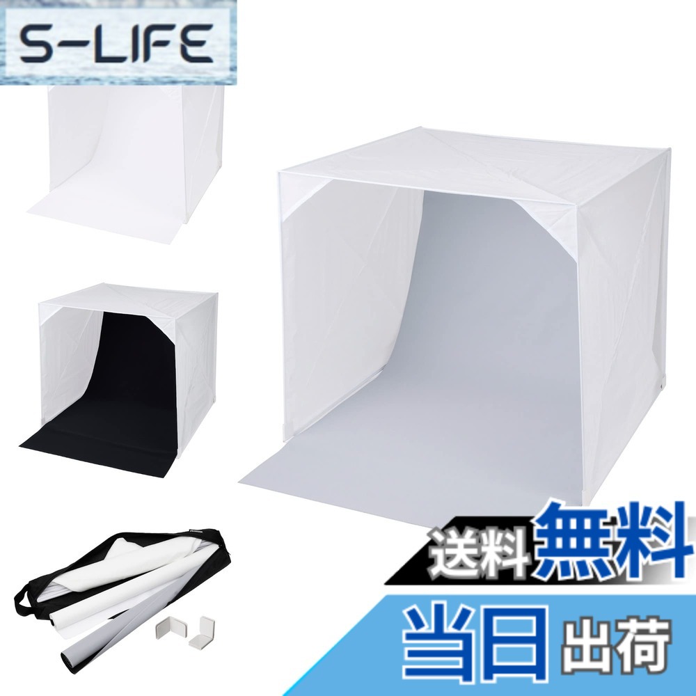 【貨物輸送無料】ハクバ HAKUBA 映画化ボックス席 制作室ボックス席 45 DSB22-45 45糎大きさ のみの市やオーク材ション、サイバー空間販売店の商いもの映画化に 日本製 周囲の状況紙3色 折り畳み納める 専用入れもの付 4977187304756