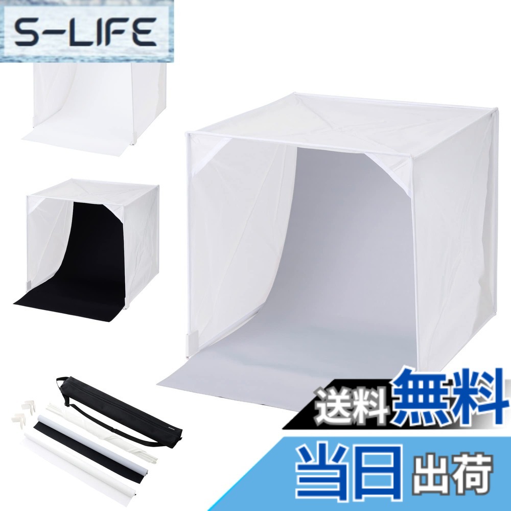 【貨物輸送無料】ハクバ HAKUBA 映画化ボックス席 制作室ボックス席 60 DSB22-60 60糎大きさ のみの市やオーク材ション、サイバー空間販売店の商いもの映画化に 日本製 周囲の状況紙3色 折り畳み納める 専用入れもの付 4977187304763