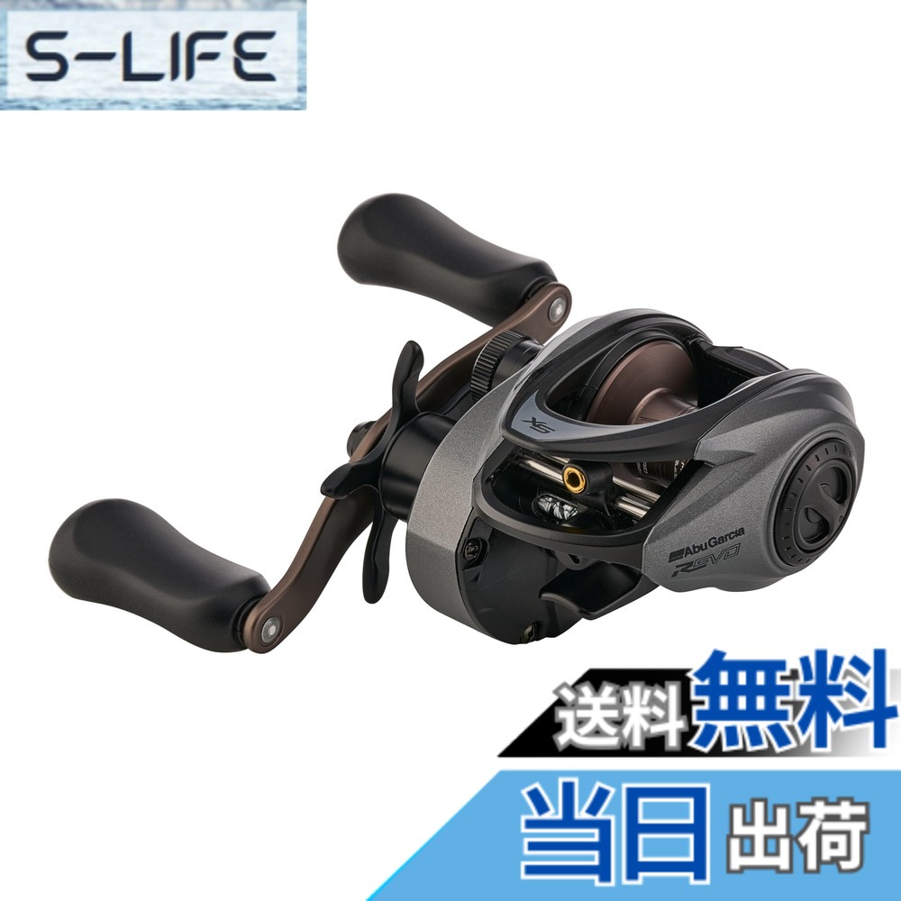 【送料無料】AbuGarcia (アブガルシア) REVO5 SX 右巻き バス・ソルト対応