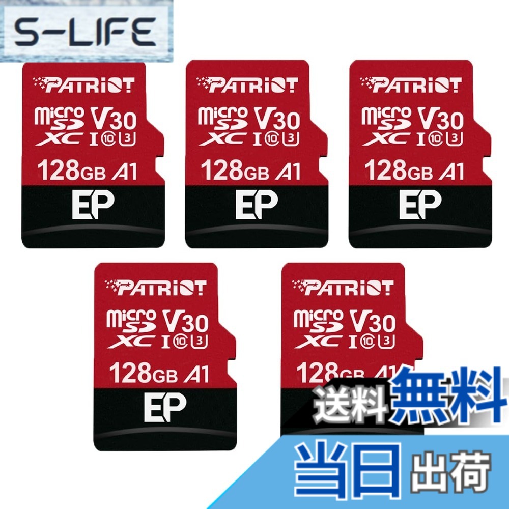 【貨物輸送無料】Patriot 128GB A1 / V30 Micro SD Card for Android Phones and Tablets, 4K Video Recording - 5 Pack, Lot of 5