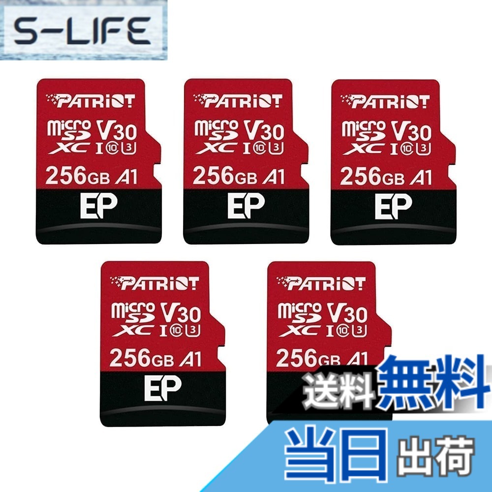 【貨物輸送無料】Patriot 256GB A1 / V30 Micro SD Card for Android Phones and Tablets, 4K Video Recording - 5 Pack, Lot of 5