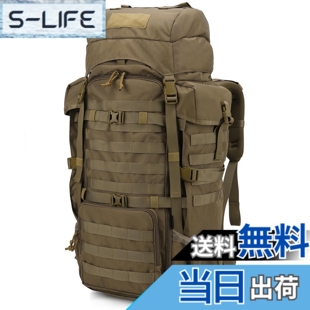 【送料無料】[Mardingtop] キャンプリュック 70L 大容量 ミリタリーバックパック S/M/L調節 ソロキャンプ 登山ザック タクティカルバッグ 大型 アウトドア 軍用 サバゲー｜S-LIFE