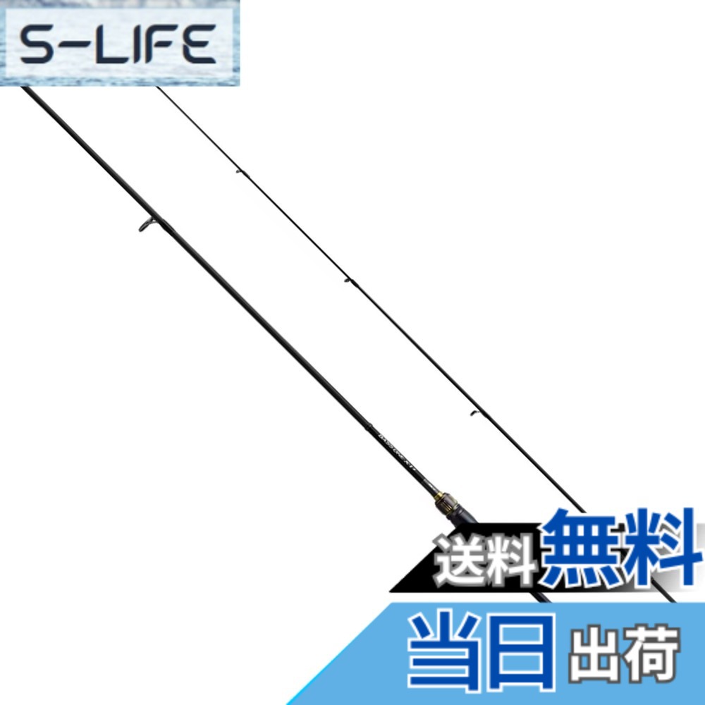 【送料無料】シマノ(SHIMANO) バス スピニングロッド 23 バスワン XT+ 266L-2