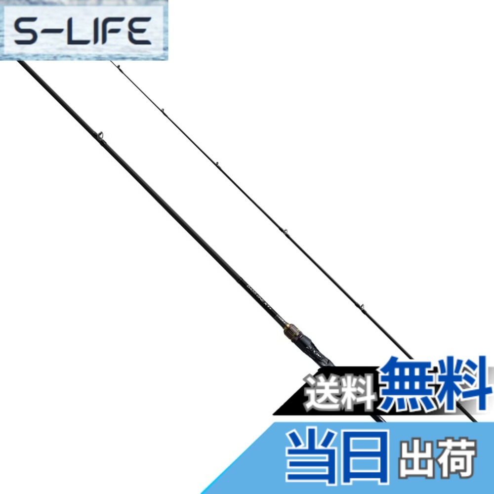 【送料無料】シマノ(SHIMANO) バス ベイトロッド 23 バスワン XT+ 1610MH-2