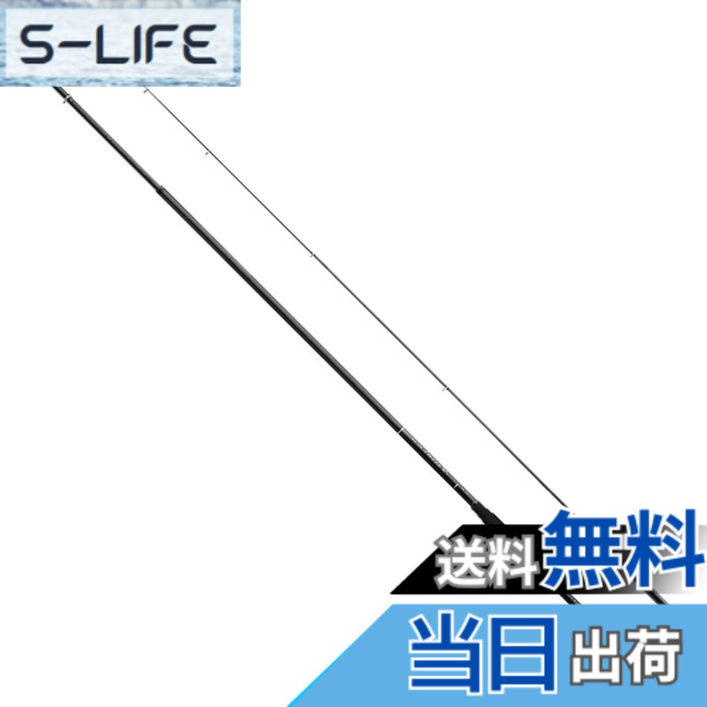 【送料無料】シマノ(SHIMANO) フリースタイルロッド 23 ボーダレスBB 460MH-T 22,770円