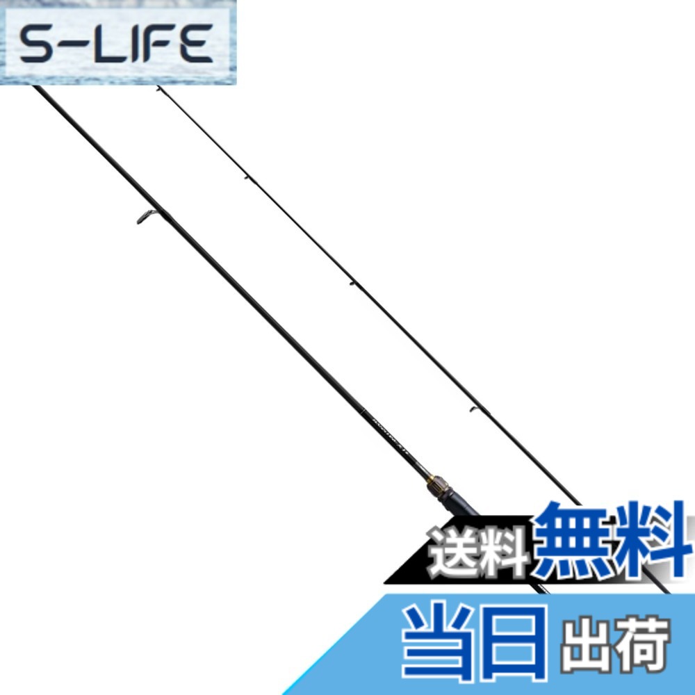 【送料無料】シマノ(SHIMANO) バス スピニングロッド 23 バスワン XT+ 266ML2