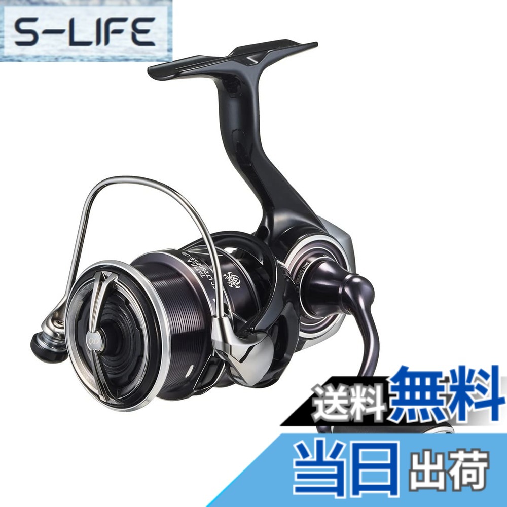 【送料無料】ダイワ(DAIWA) スピニングリール 23タトゥーラFCLT2500SSQD