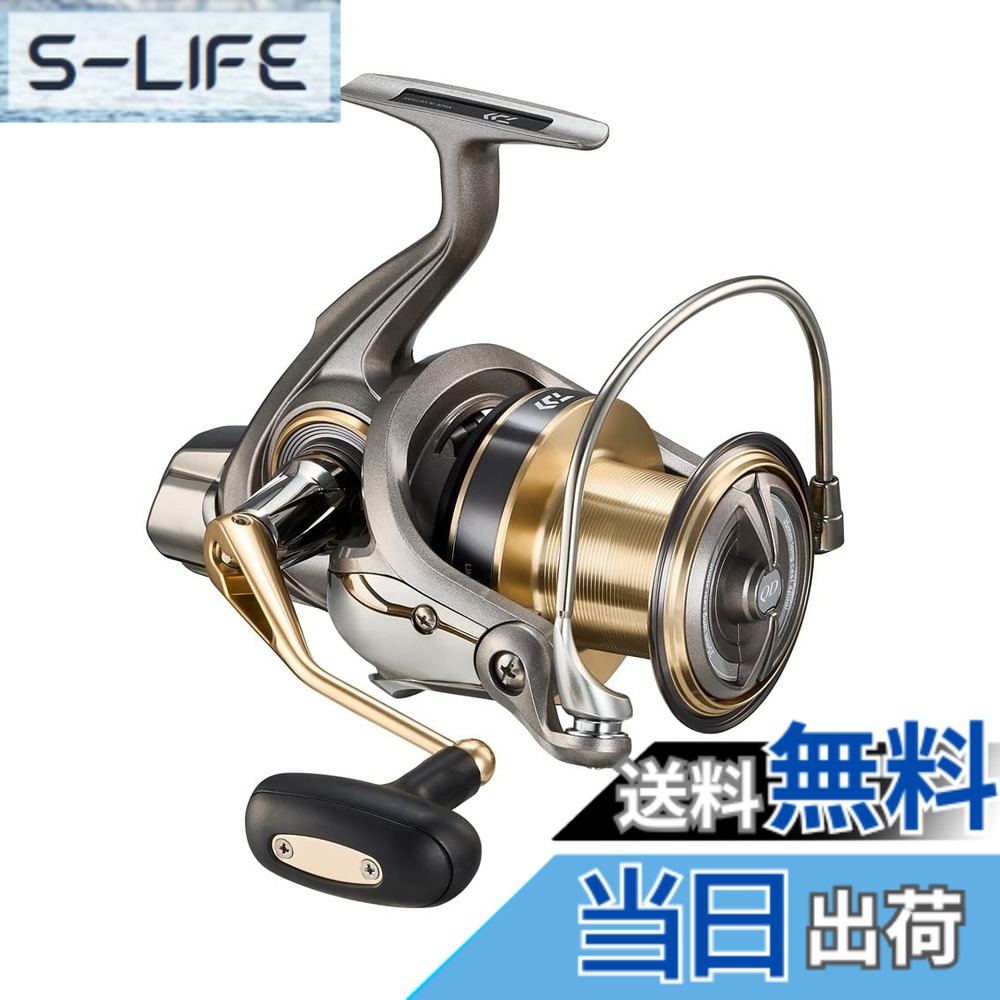 【送料無料】ダイワ(DAIWA) 投ゲリール23ロングビーム35 QD12号(クイックドラグ仕様)｜S-LIFE