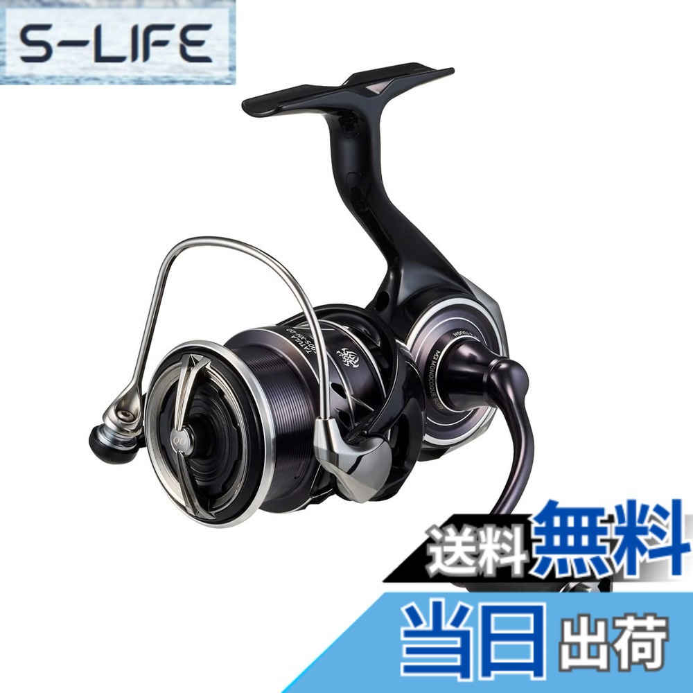 【送料無料】ダイワ(DAIWA) スピニングリール 23タトゥーラLT2500S-XH-QD