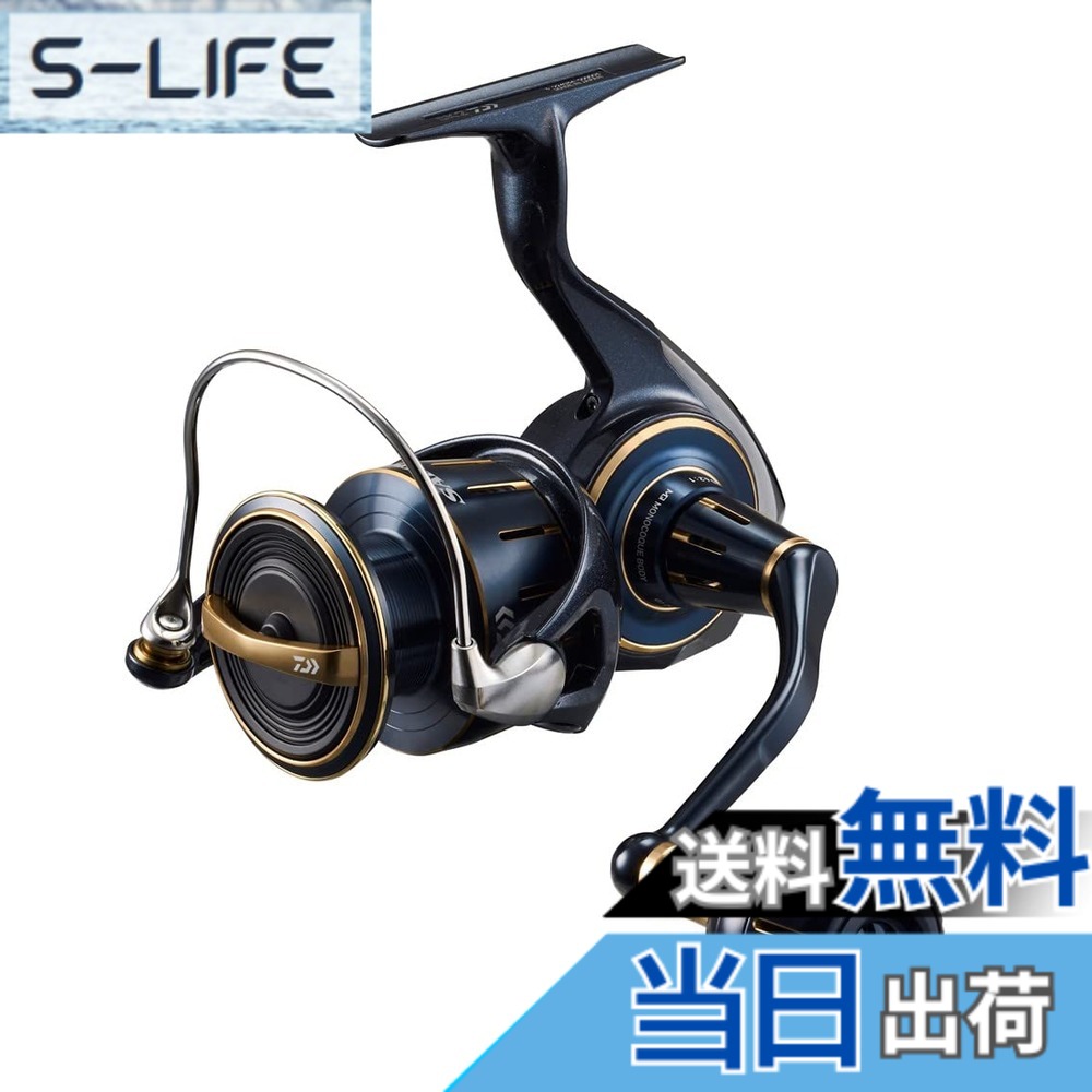 【送料無料】ダイワ(DAIWA) スピニングリール 23ソルティガ 4000-XH