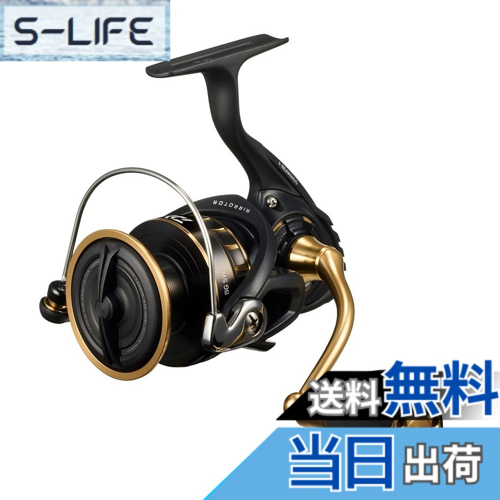 【送料無料】ダイワ(DAIWA) ショアジギング スピニングリール 23BG SW 5000D-CXH