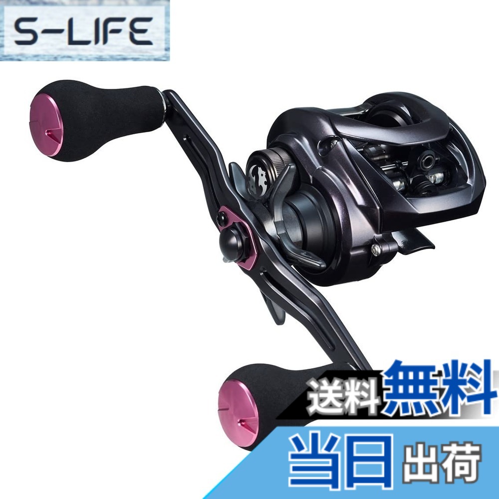 【送料無料】ダイワ(DAIWA) ベイトリール 23紅牙 100|S-LIFE