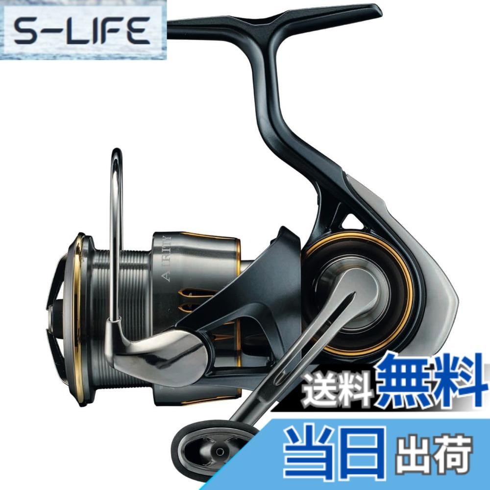 【送料無料】ダイワ(DAIWA) スピニングリール 23AIRITY(エアリティ) PC LT2500｜S-LIFE