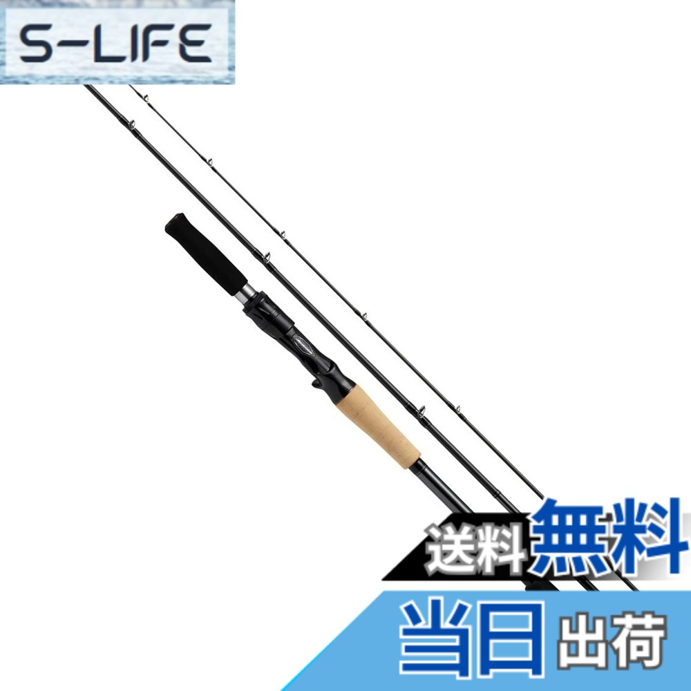 【送料無料】ダイワ(DAIWA) ファントムリベラリスト(PH LL) 763M+RSB