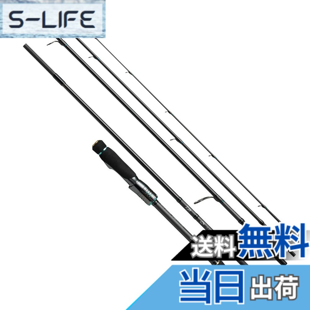 【貨物輸送無料】ダイワ(DAIWA) エメラルダス ストイスト(EME STO) ST 82ML-5