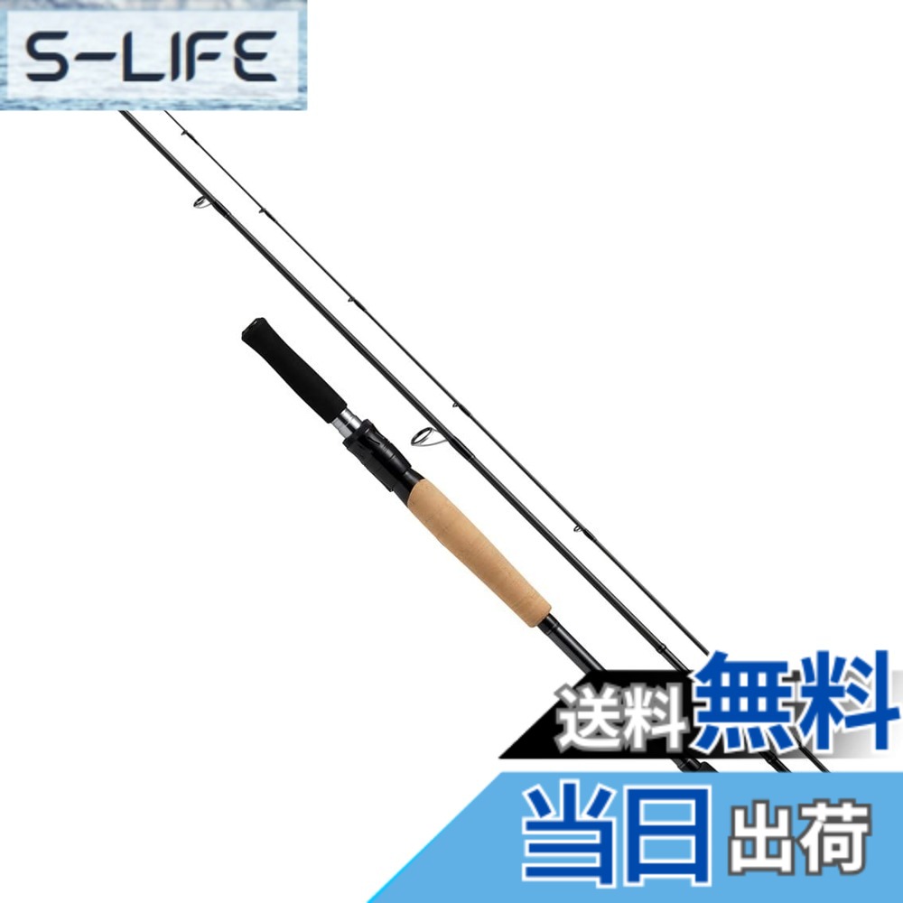 【送料無料】ダイワ(DAIWA) ファントムリベラリスト(PH LL) 863ML+RSS 27,807円