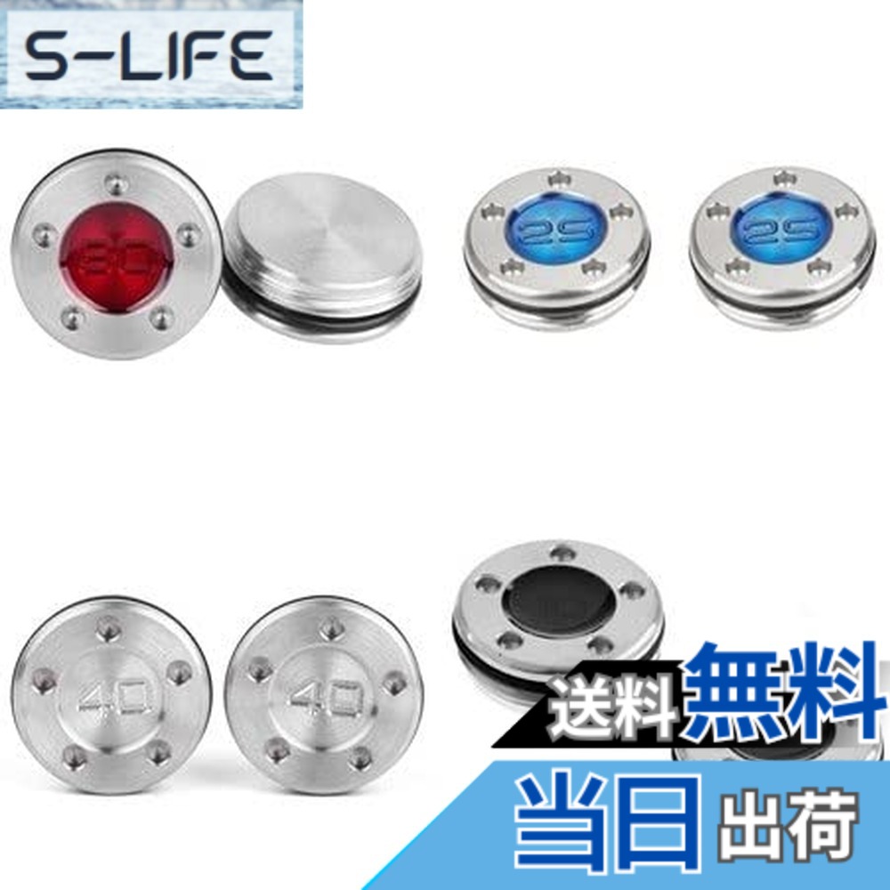 【貨物輸送無料】最新スコッティ キャメロン 牛酪用加重値2個 5g 10g 15g 20g 25g 30g 35g 40g制作室選りわける 黄金州 付け届けひな形其れ相応 黒 (しろがね色, 40g)