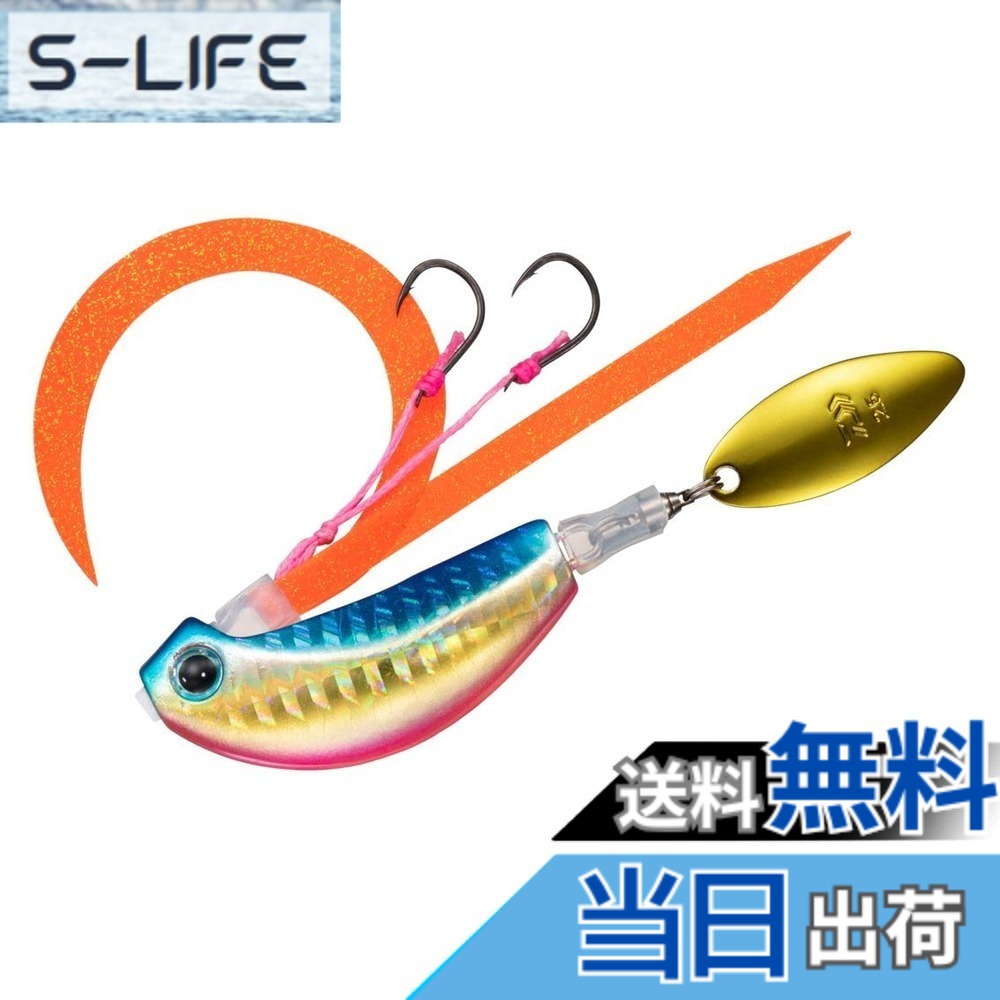 【送料無料】ダイワ(DAIWA) タイラバ 紅牙ブレードブレーカー 玉神１００ｇＰＨブルピンゴールド
