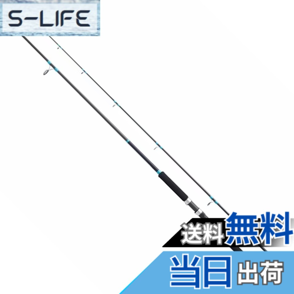 【送料無料】シマノ(SHIMANO) スピニングロッド 23 ルアーマチック ソルト S90MH (ソルトルアー推奨モデル) シーバス ヒラメ 青物