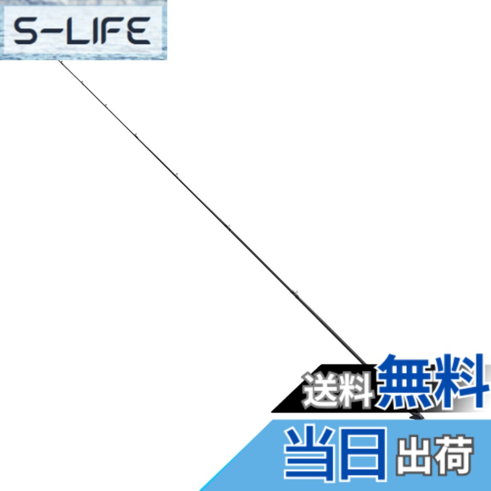 【貨物輸送無料】シマノ(SHIMANO) 二階建てバス ベイトロッド 22 エクスプライド 168MH-S グリップジョイント 2023加えること模範例 フィッシング-ロッド・竿-スポーツ・アウトドア