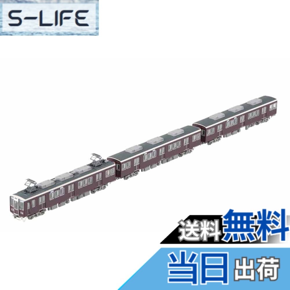 【送料無料】トミーテック 鉄道コレクション 阪急電鉄8000系初期車【原形】3両セット