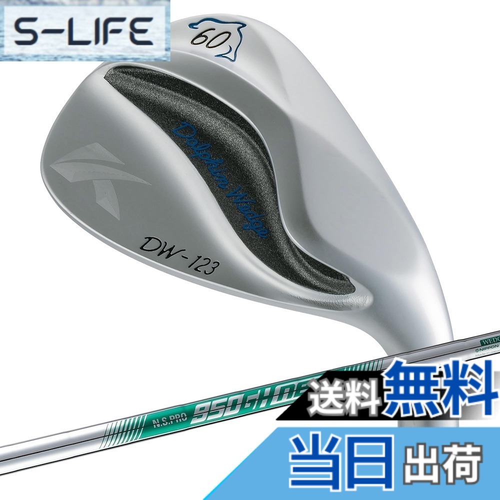 【送料無料】キャスコ ドルフィンウェッジ DW-123 N.S.PRO 950GH neo WEDGE 60